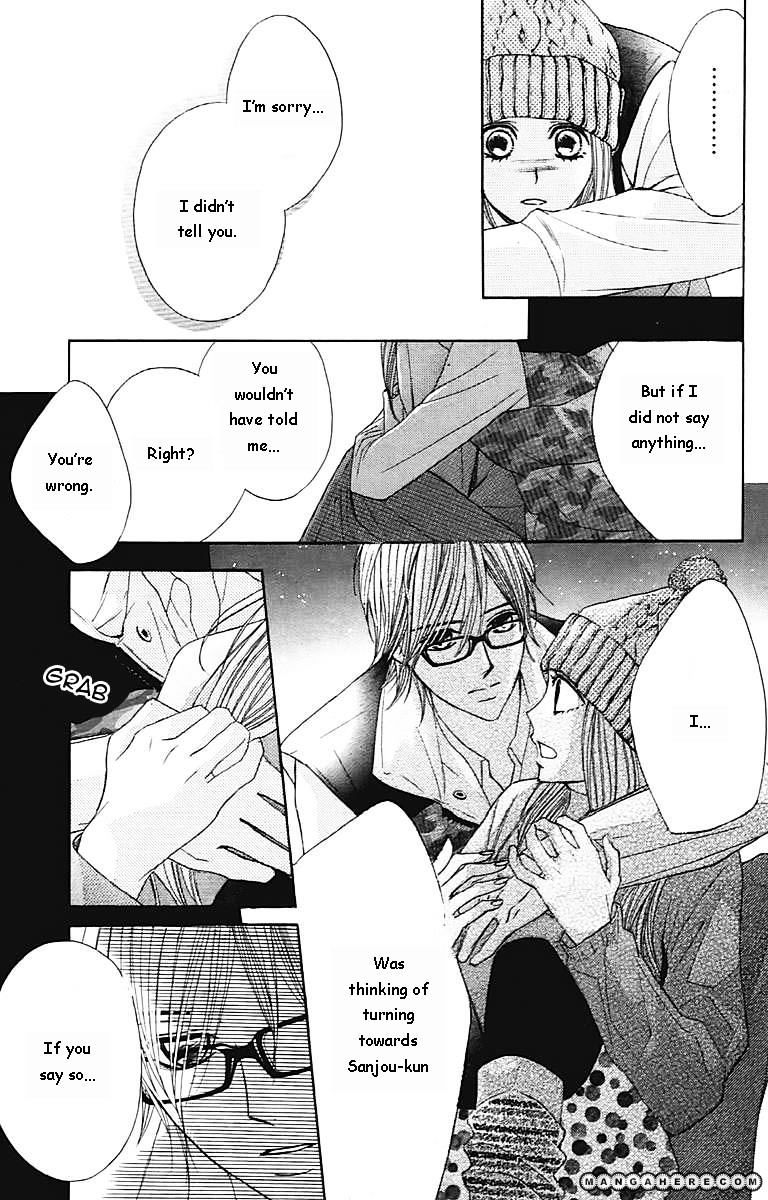 Read LDK (en) Manga Online