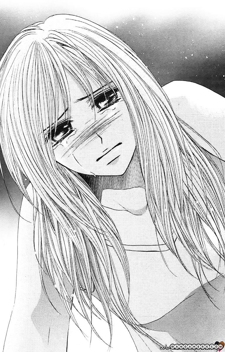 Read LDK (en) Manga Online