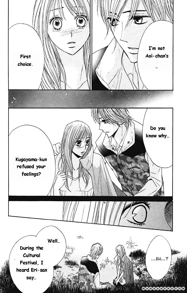 Read LDK (en) Manga Online