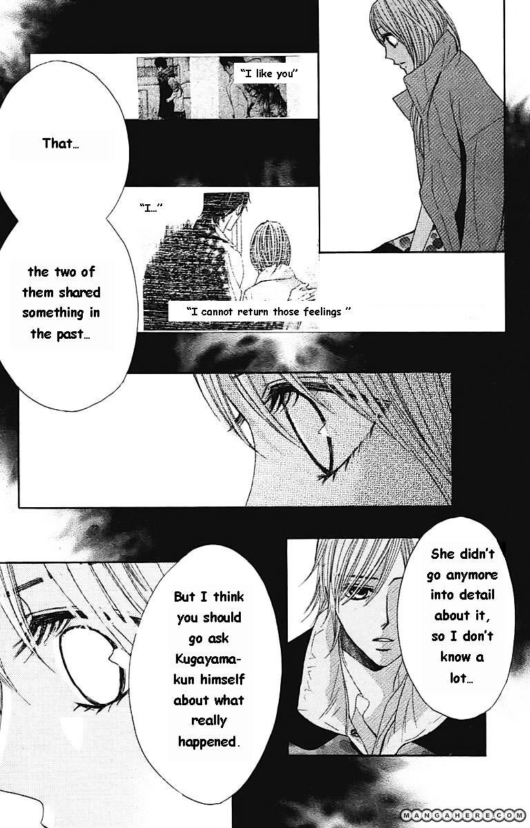 Read LDK (en) Manga Online