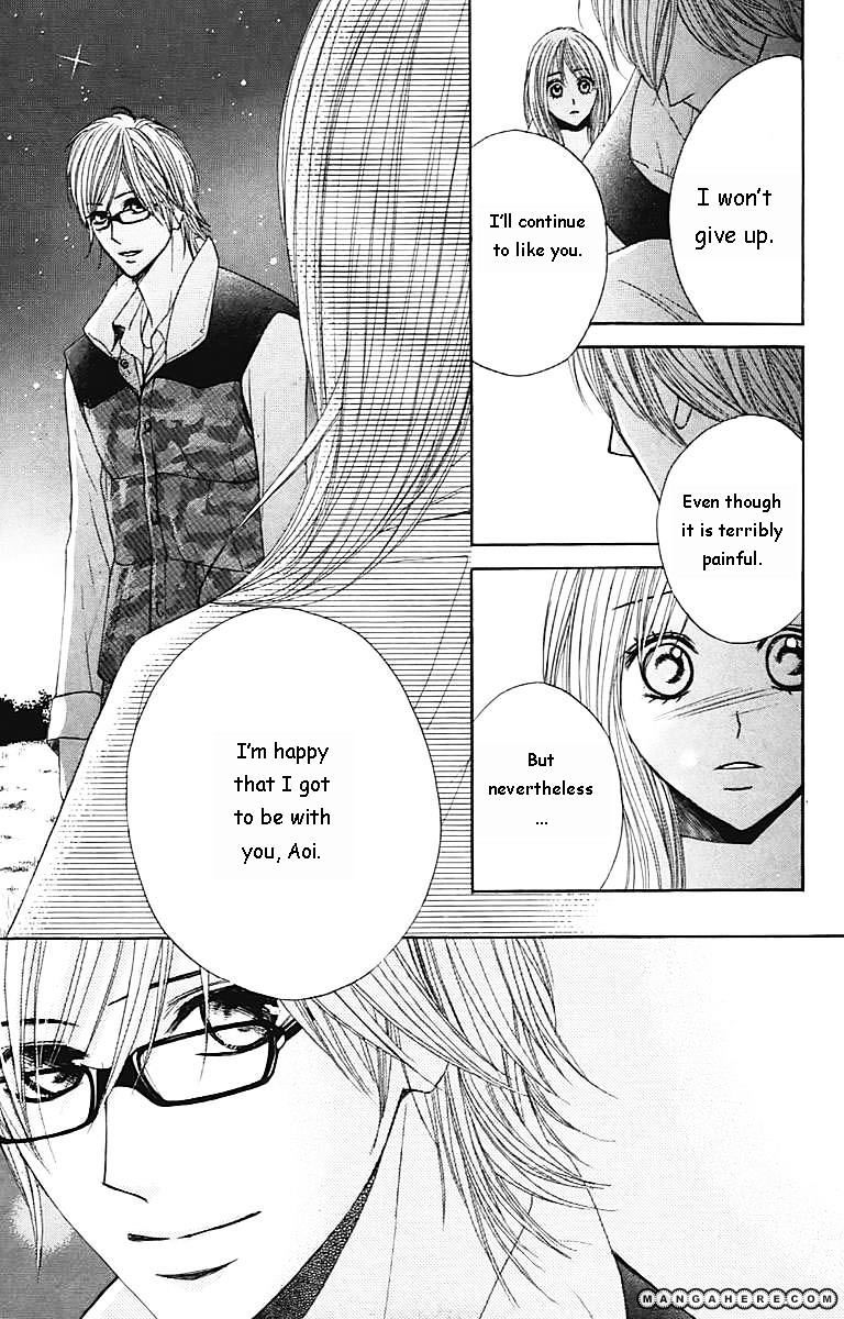 Read LDK (en) Manga Online