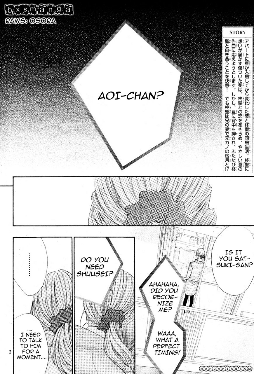 Read LDK (en) Manga Online