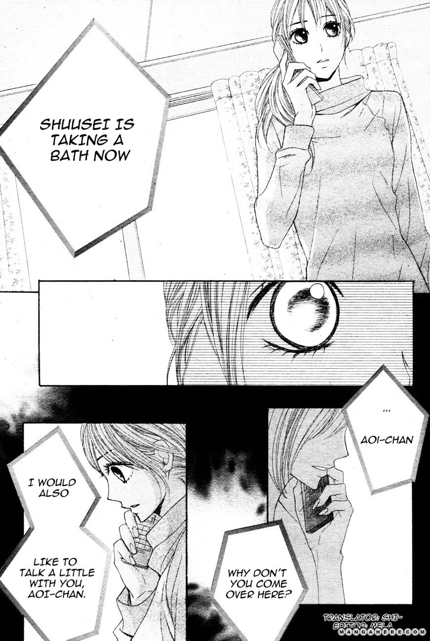 Read LDK (en) Manga Online