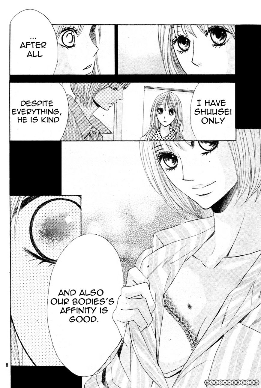 Read LDK (en) Manga Online