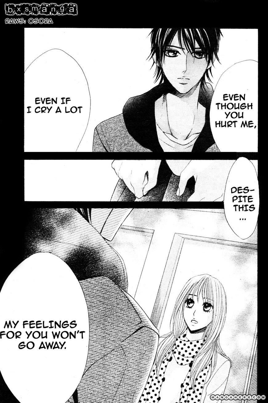 Read LDK (en) Manga Online