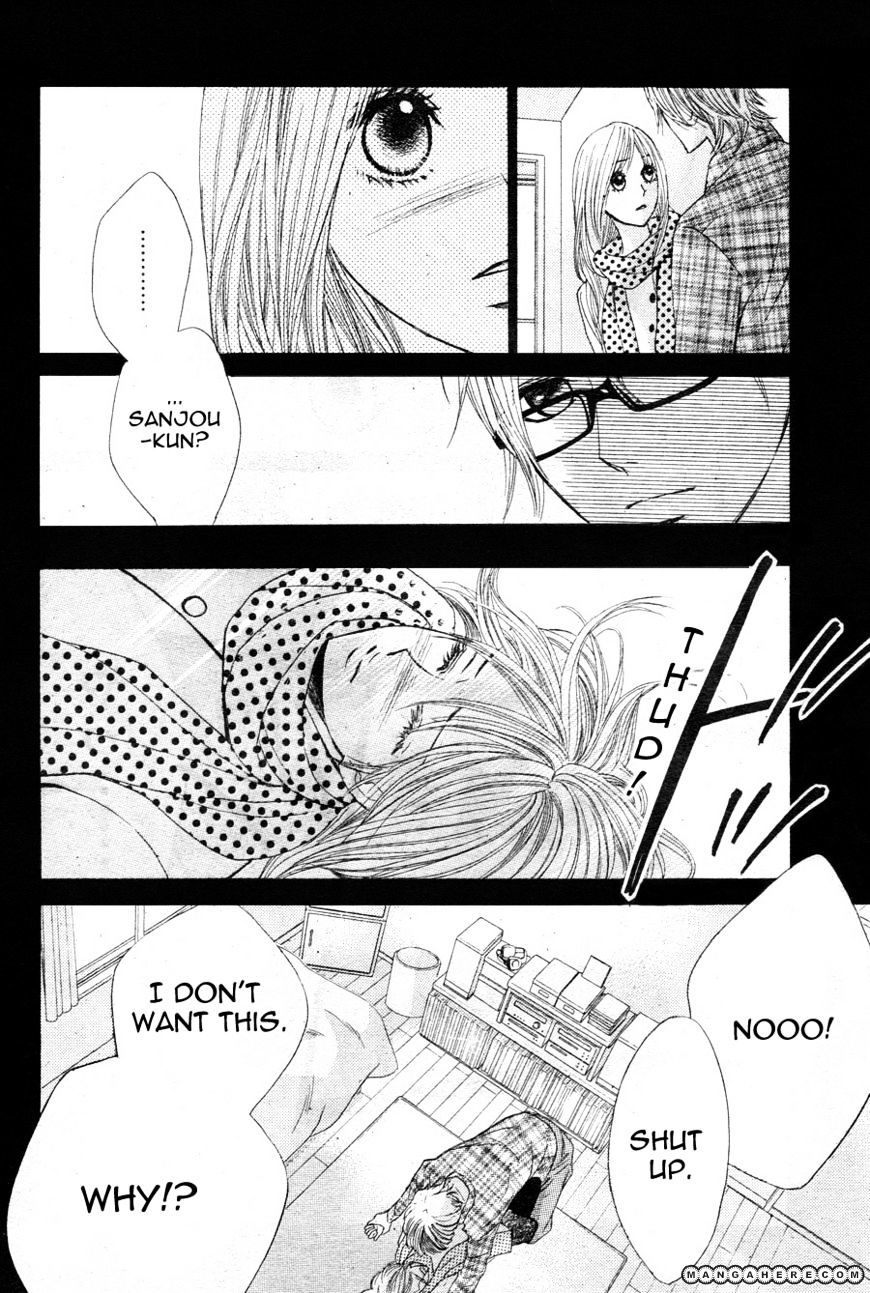 Read LDK (en) Manga Online