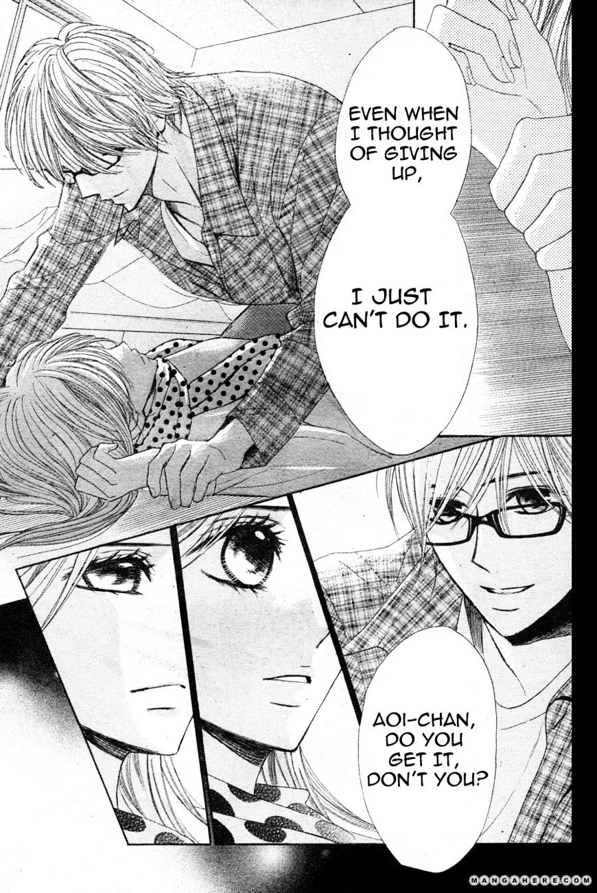 Read LDK (en) Manga Online