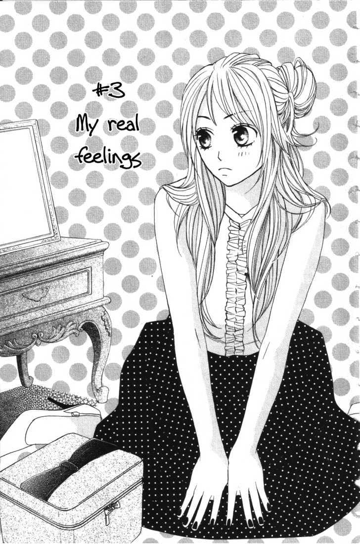 Read LDK (en) Manga Online