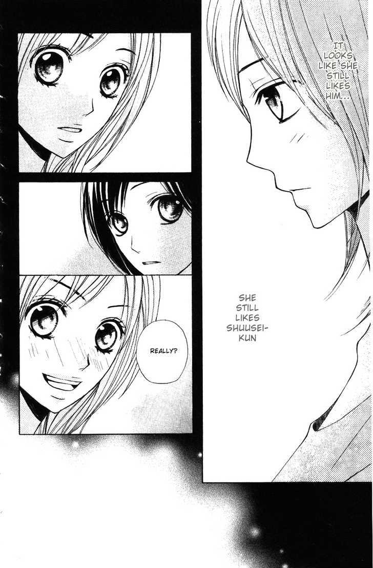 Read LDK (en) Manga Online