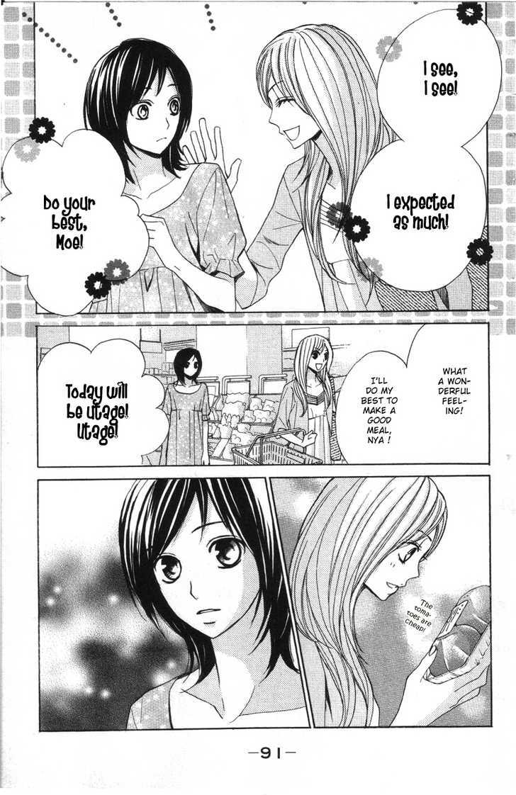 Read LDK (en) Manga Online