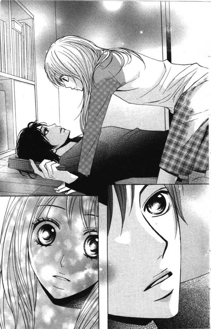 Read LDK (en) Manga Online