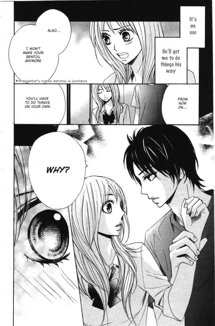 Read LDK (en) Manga Online