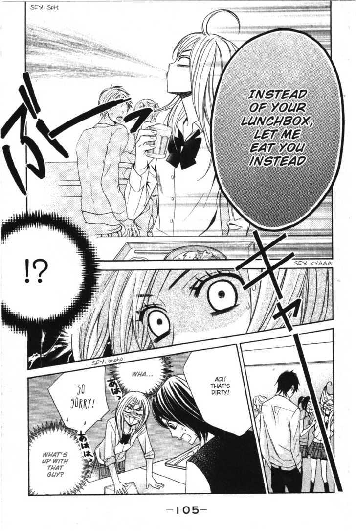 Read LDK (en) Manga Online