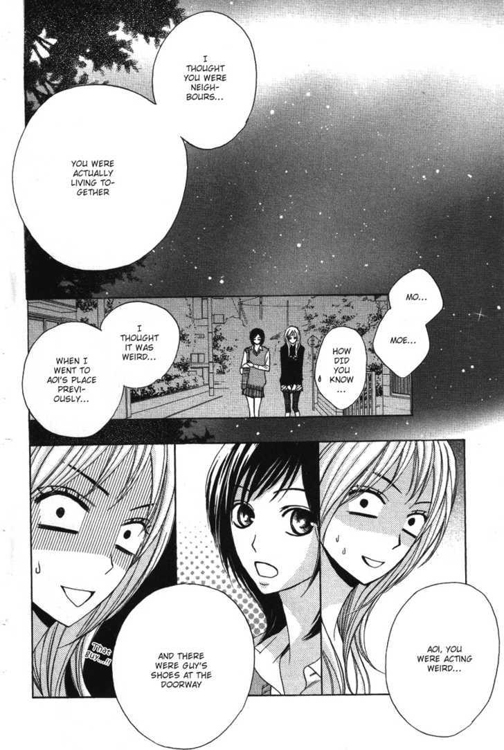 Read LDK (en) Manga Online