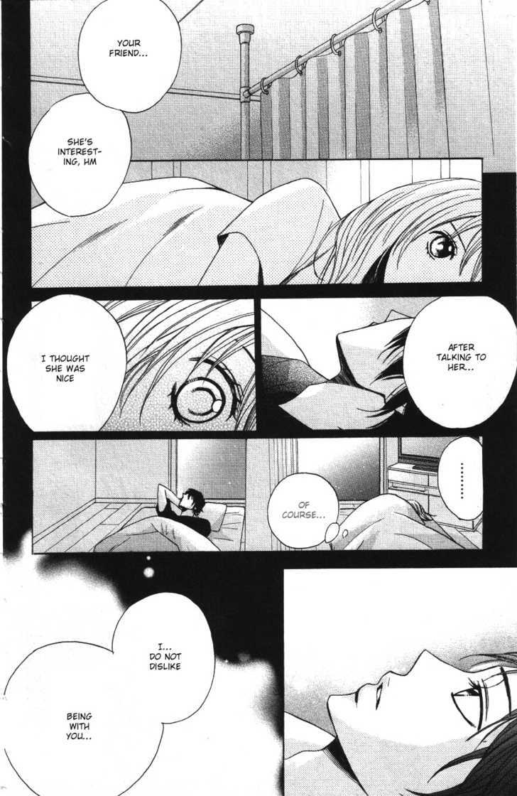 Read LDK (en) Manga Online