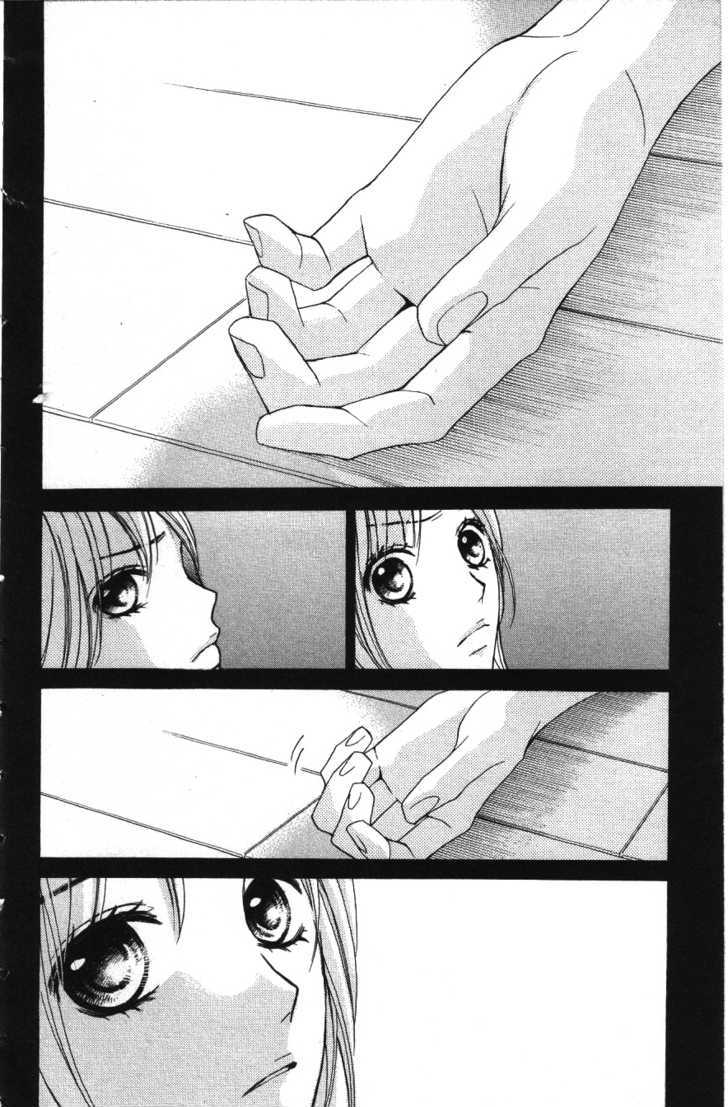 Read LDK (en) Manga Online