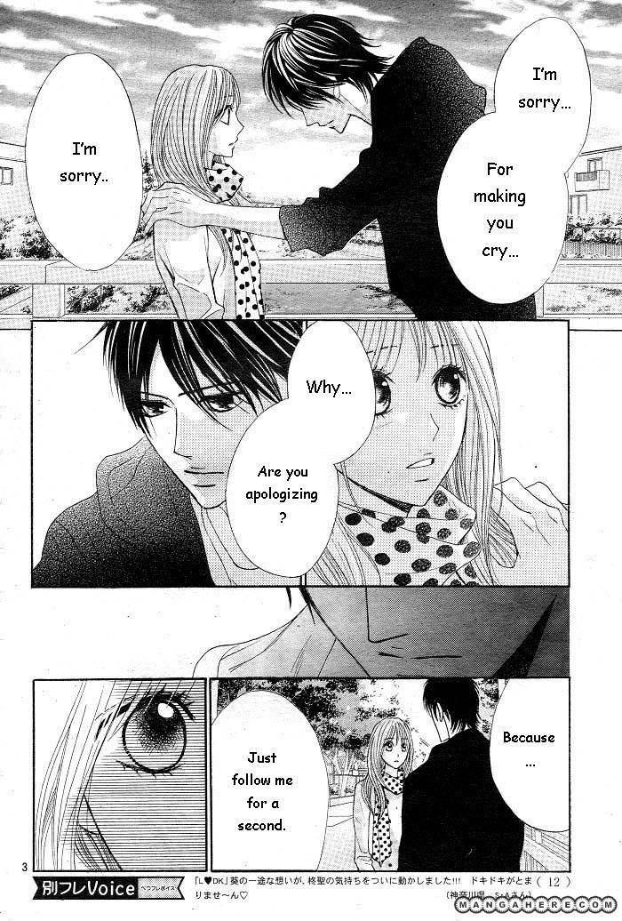 Read LDK (en) Manga Online