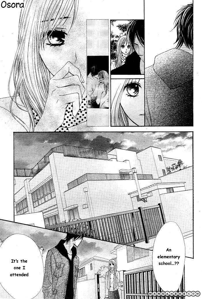 Read LDK (en) Manga Online