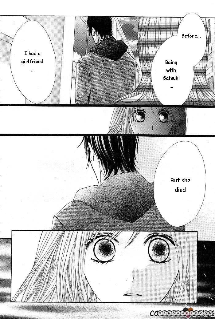 Read LDK (en) Manga Online