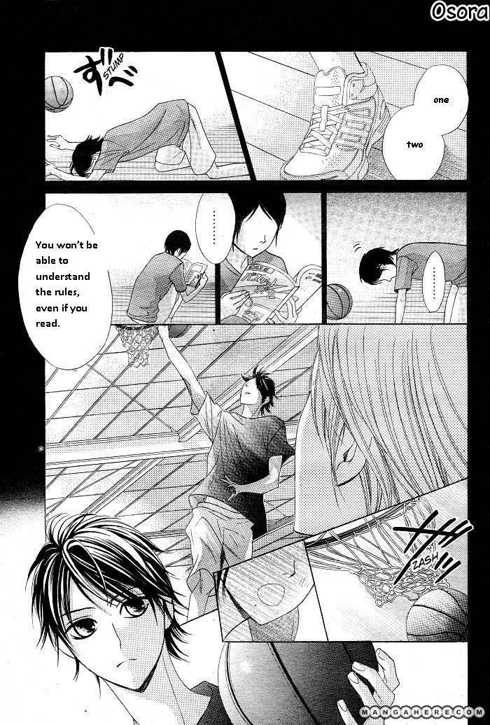 Read LDK (en) Manga Online