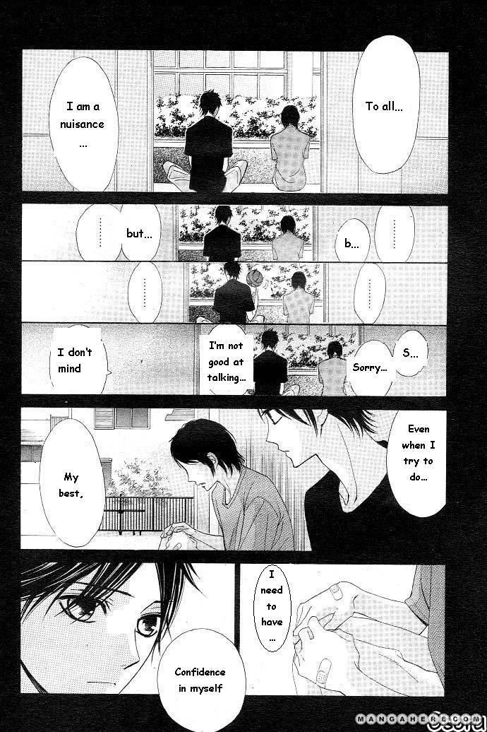 Read LDK (en) Manga Online