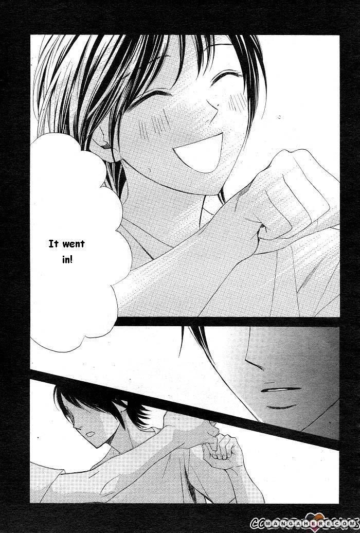 Read LDK (en) Manga Online