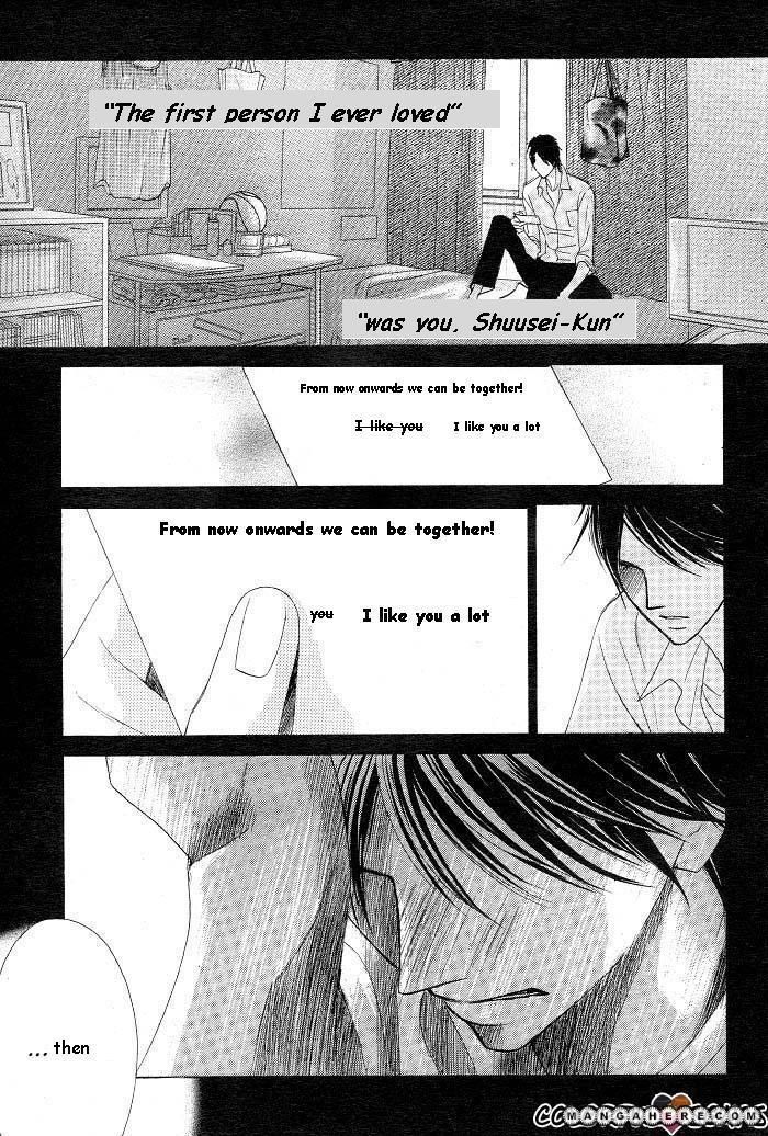 Read LDK (en) Manga Online