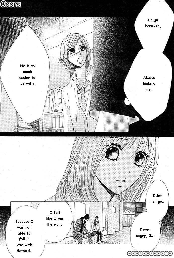 Read LDK (en) Manga Online