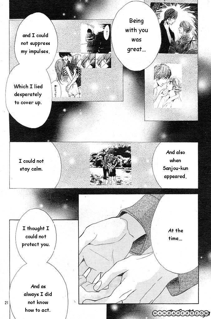 Read LDK (en) Manga Online