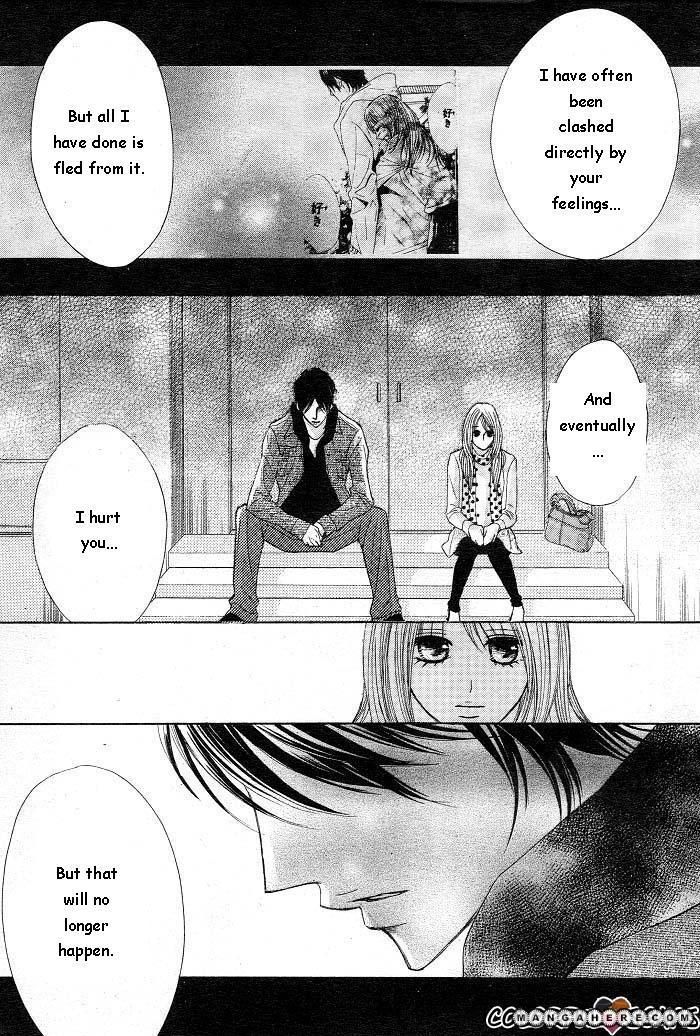 Read LDK (en) Manga Online