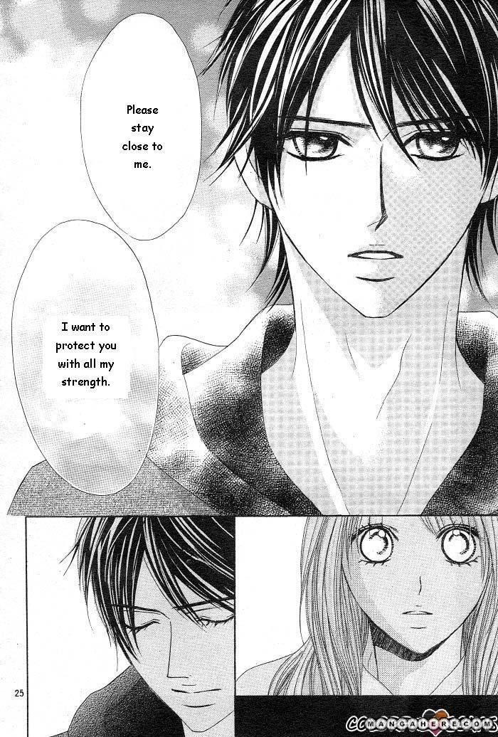 Read LDK (en) Manga Online