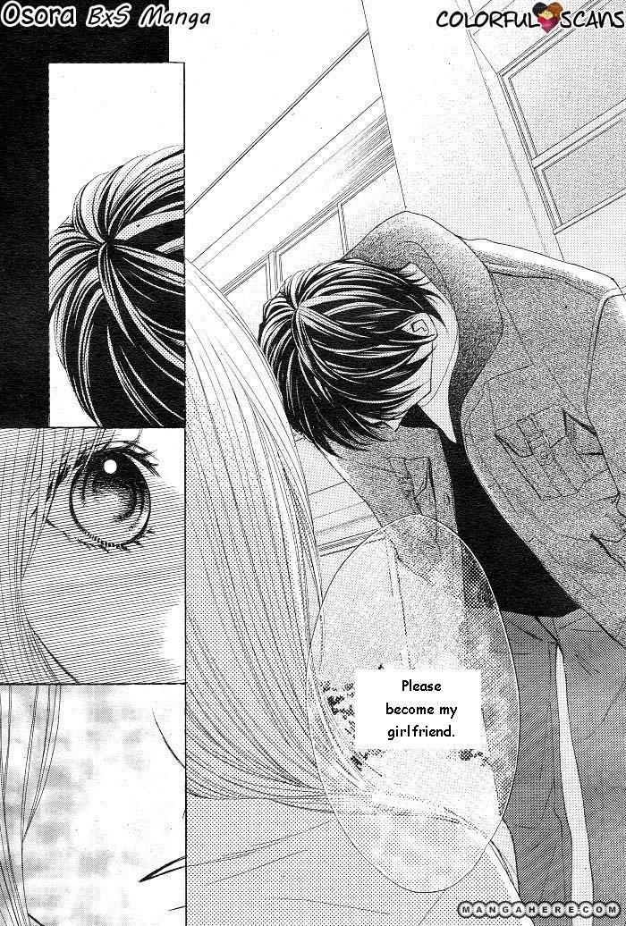 Read LDK (en) Manga Online