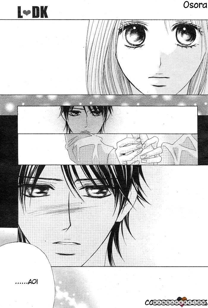 Read LDK (en) Manga Online