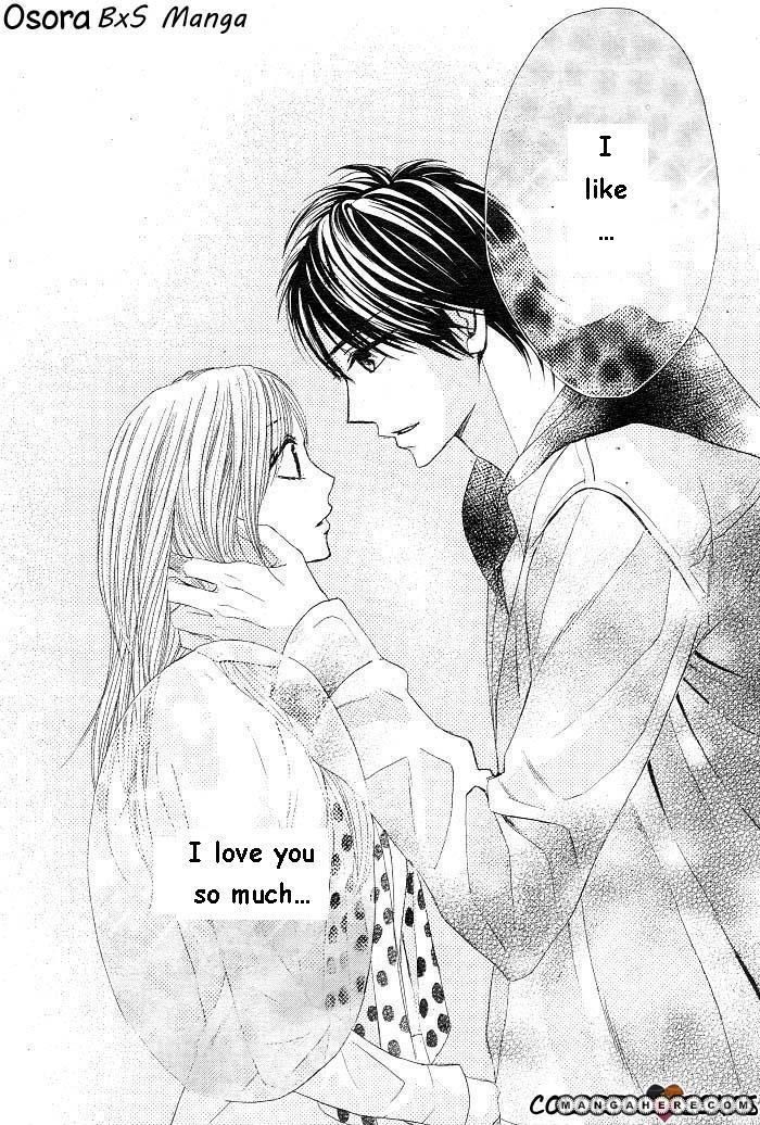 Read LDK (en) Manga Online