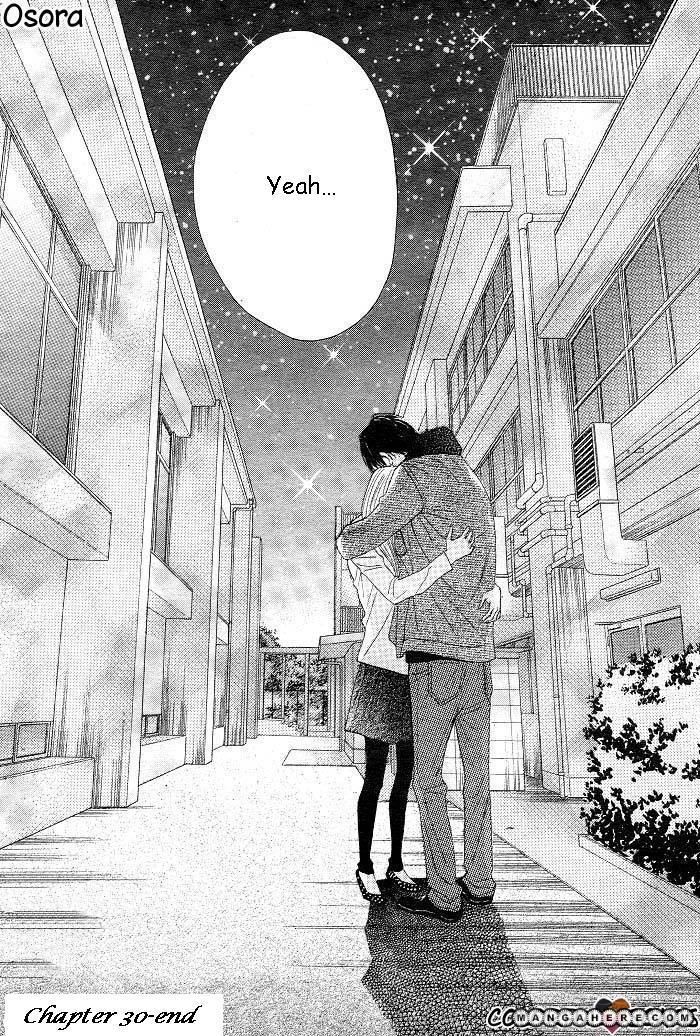 Read LDK (en) Manga Online