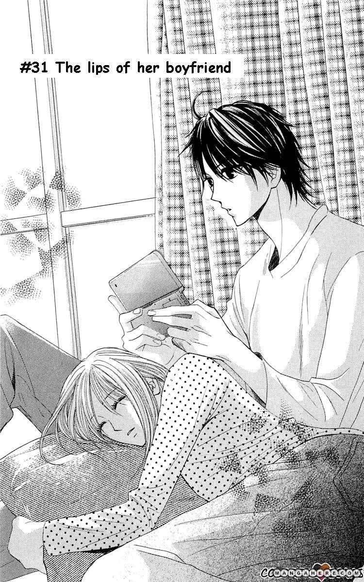 Read LDK (en) Manga Online