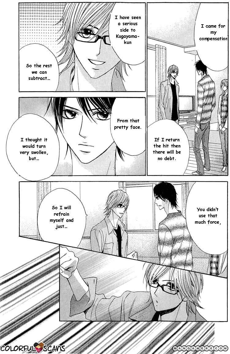 Read LDK (en) Manga Online