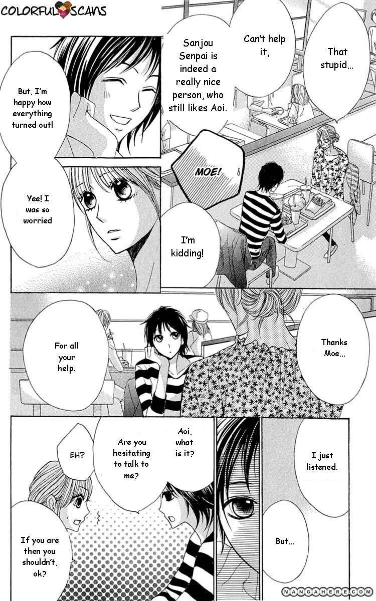 Read LDK (en) Manga Online