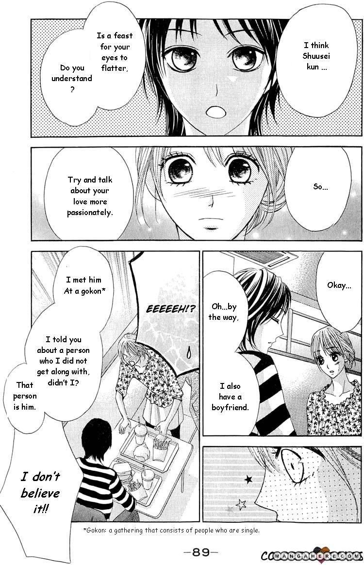 Read LDK (en) Manga Online