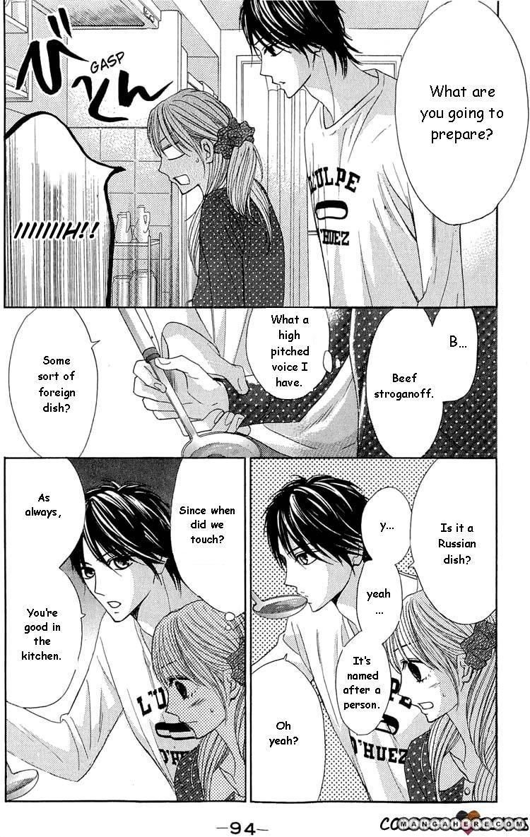 Read LDK (en) Manga Online