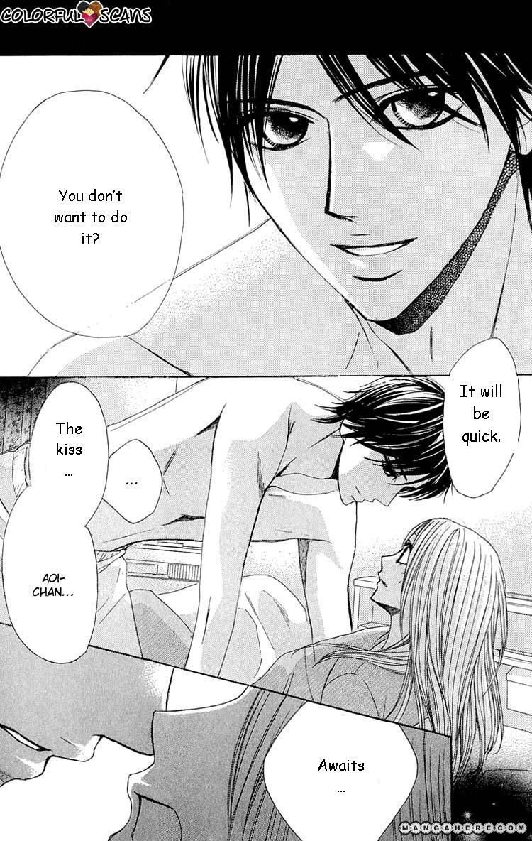 Read LDK (en) Manga Online