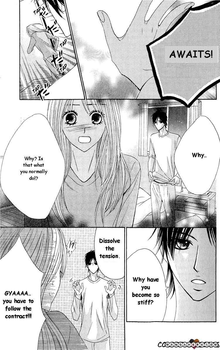 Read LDK (en) Manga Online