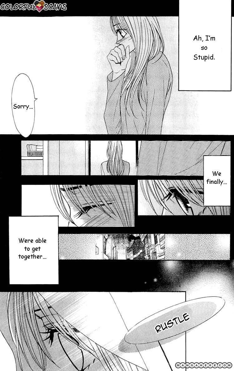 Read LDK (en) Manga Online