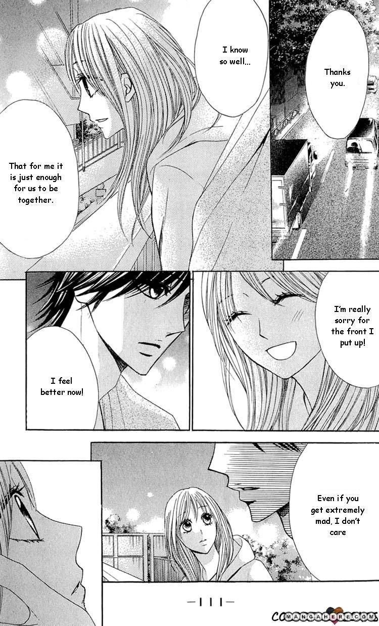 Read LDK (en) Manga Online