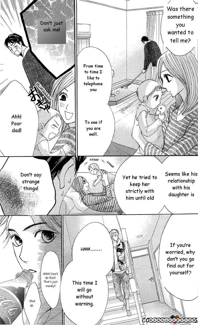 Read LDK (en) Manga Online