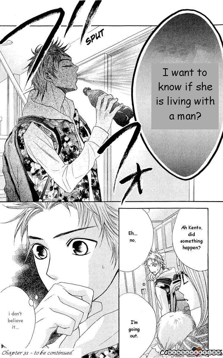 Read LDK (en) Manga Online