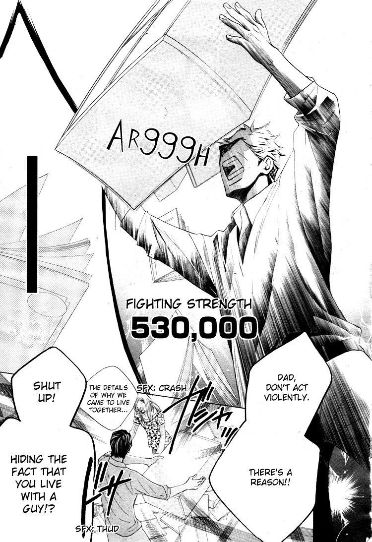 Read LDK (en) Manga Online