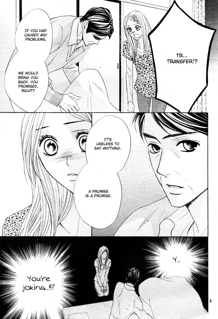 Read LDK (en) Manga Online