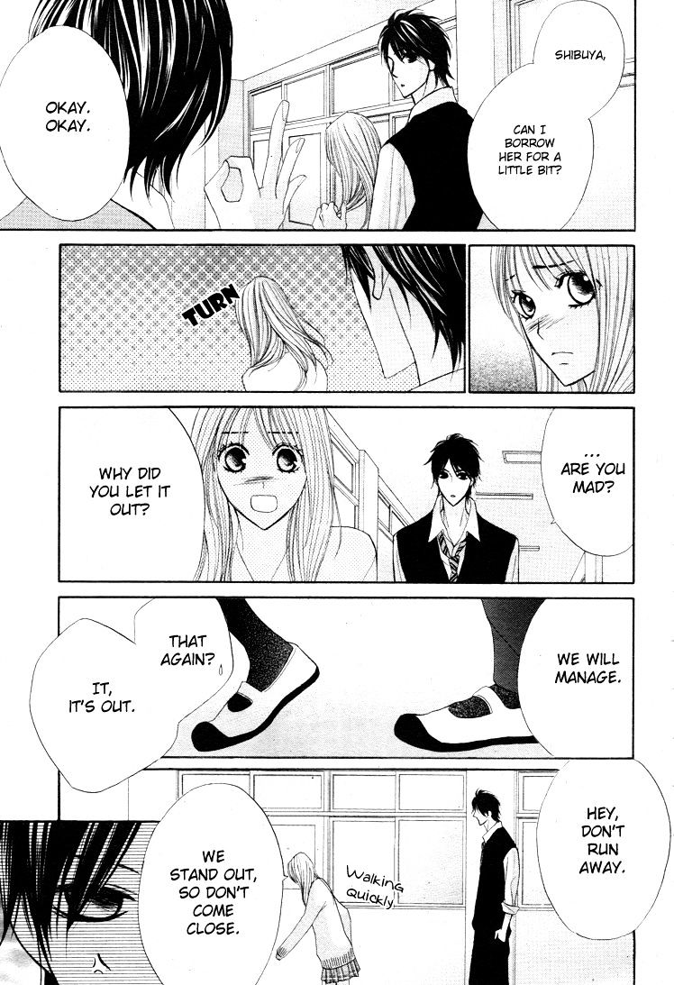 Read LDK (en) Manga Online