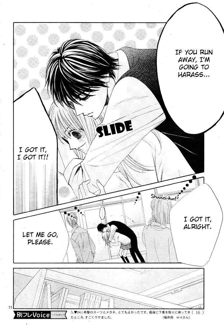 Read LDK (en) Manga Online